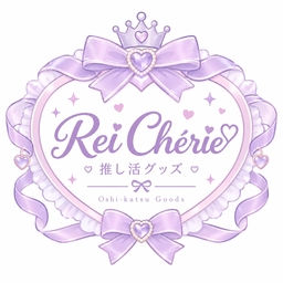 reicherie