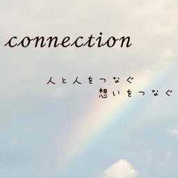 j-connection