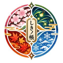 shikinocho