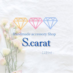 S.carat-ｴｽｶﾗｯﾄ-