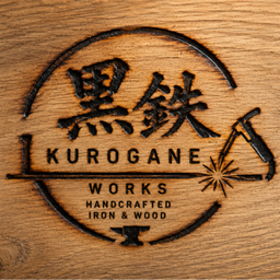 黒鉄製鉄所 