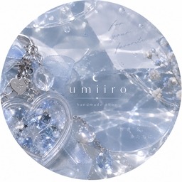 umiiro-12