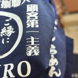 tsukasa-ka