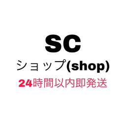 scshop