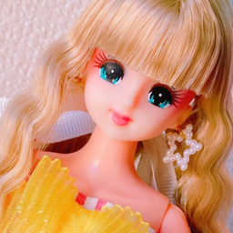 せな