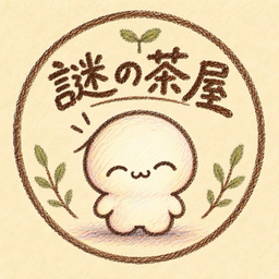     ( ◜ω◝ )ﾃﾝｼｭ