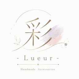 彩　-Lueur-
