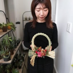 clair-flower