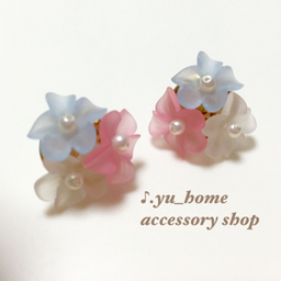 yu_home  shop