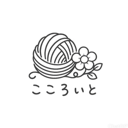 こころいと