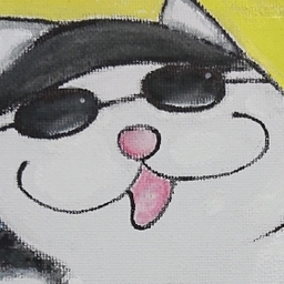 peewee