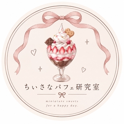 mochimochicb