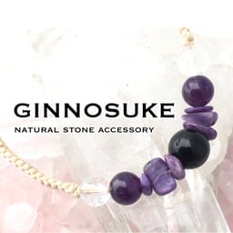 GINNOSUKE