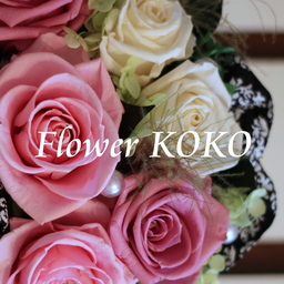 flowerkoko