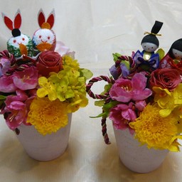 floristzuica