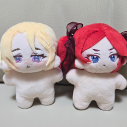 saegusaarare