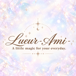 Lueur -Ami- 