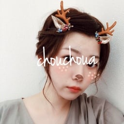 chouchoua1