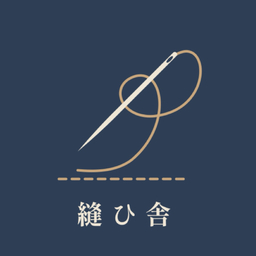 縫ひ舎(ぬいや)