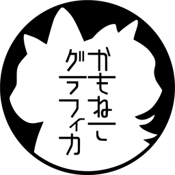 かもたろ