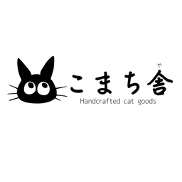 こまち