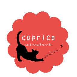 caprice-peluche-ya
