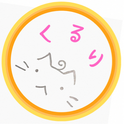 くるり