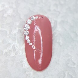 Serendipity Nail 