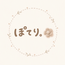 poteri-amiami