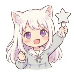 gachane