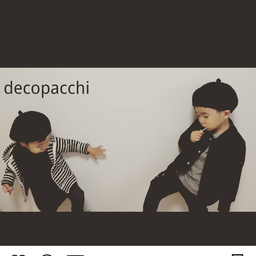 decopacchi 