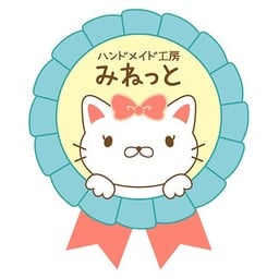 ami