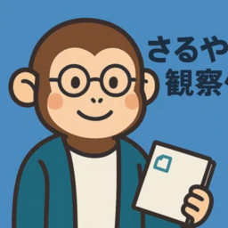 wagaku-lab