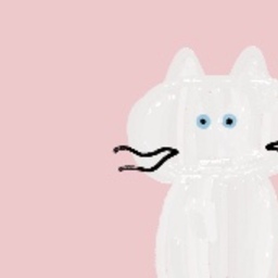 cat’s whiskers