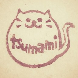 tsumami☆