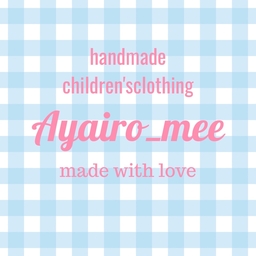 ayairo-mee