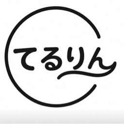terurin212