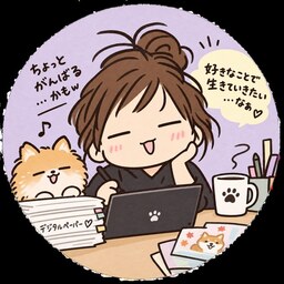 shiba-nya112