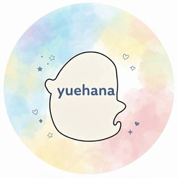 yuehana