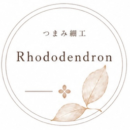 rhods-flower