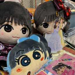 しぶ