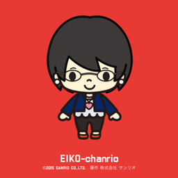 eipon