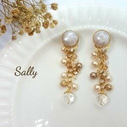 sally