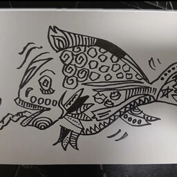 はん