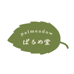 palmeadow