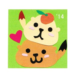 りんりんらん