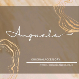 Anjuela
