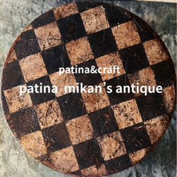 patinamikan
