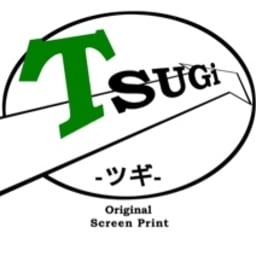 tsugi-screen