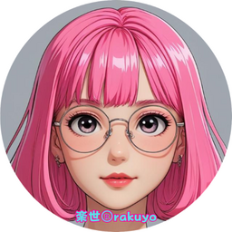 人生楽世じんせいらくよ
